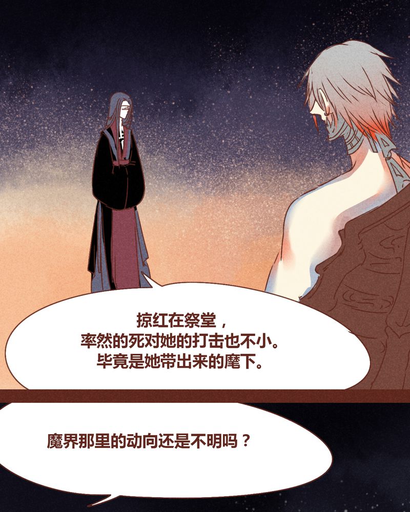 第73章：2