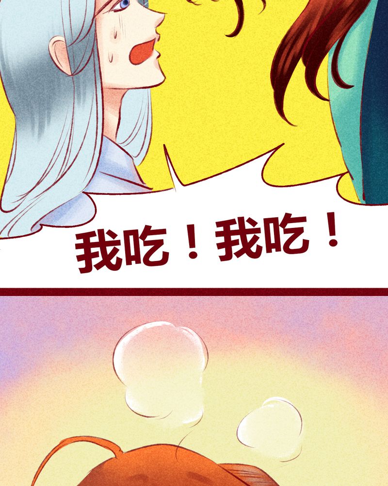 第117章：40