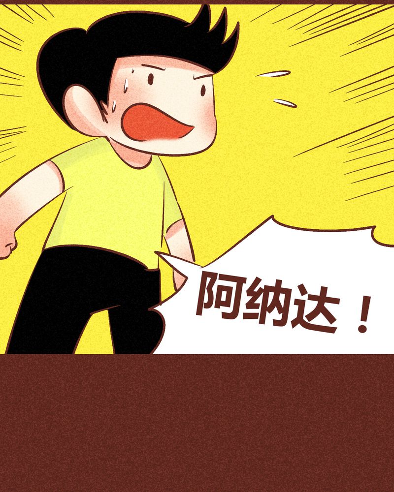 第90章：9
