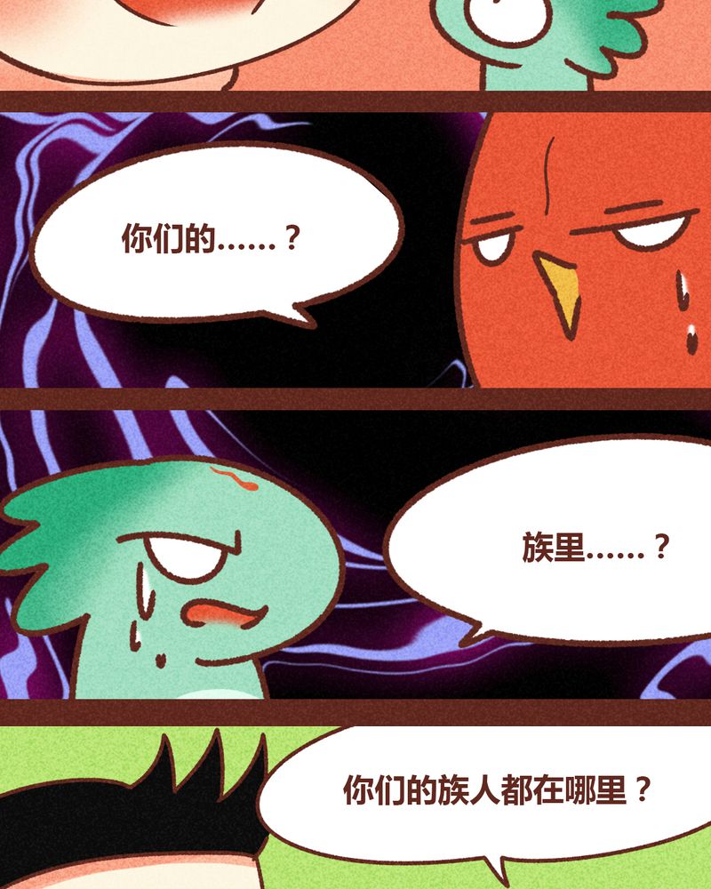 第81章：6