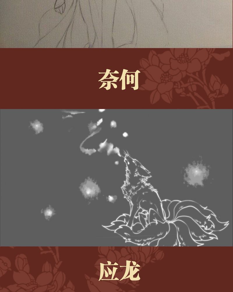 第42章：59