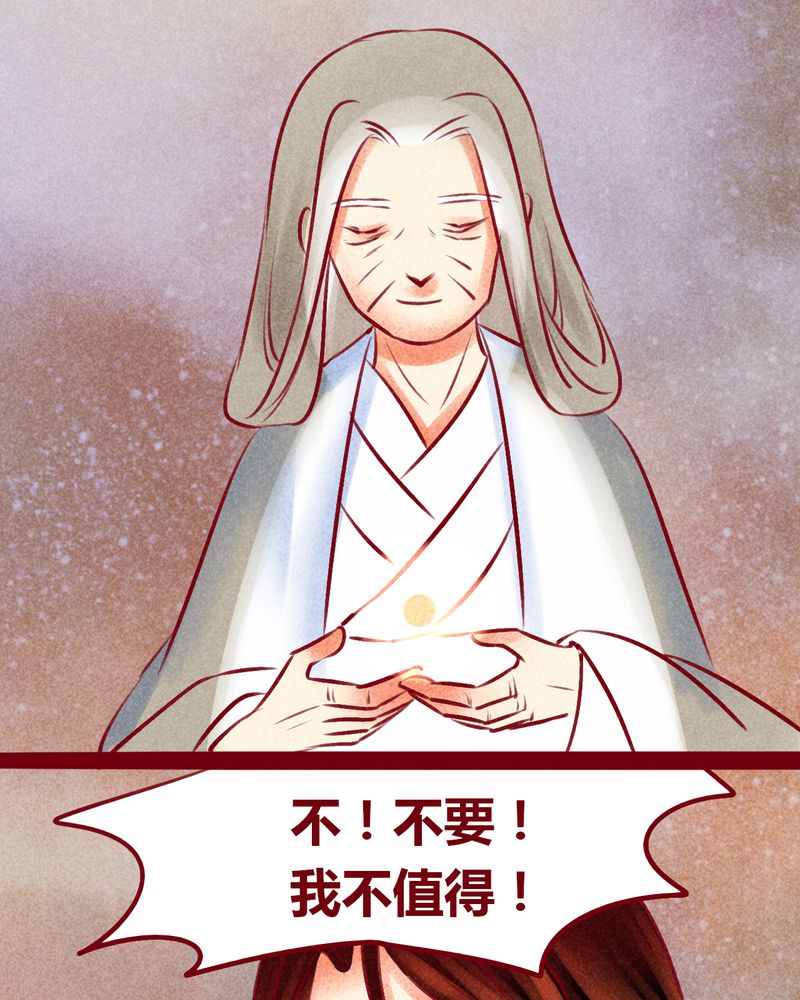 第147章：35