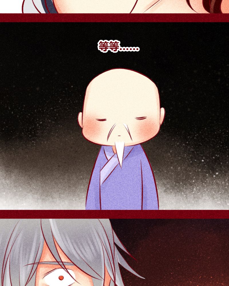 第108章：48