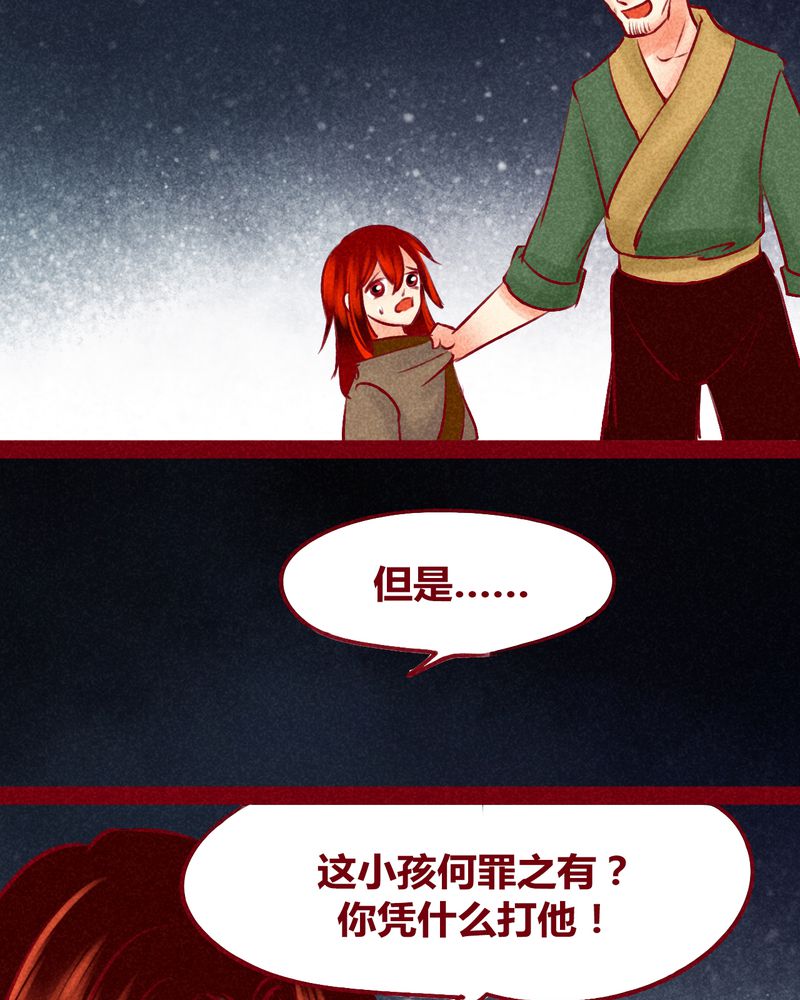第123章：70
