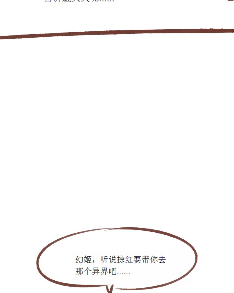 第85章：56