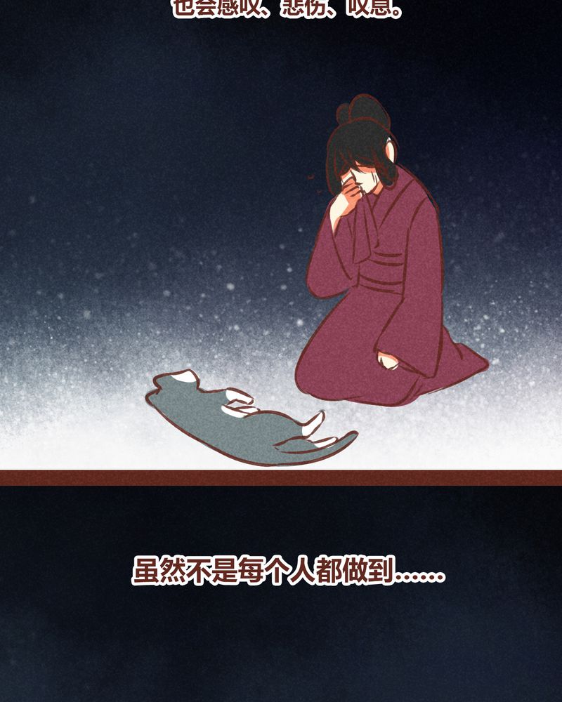 第72章：57