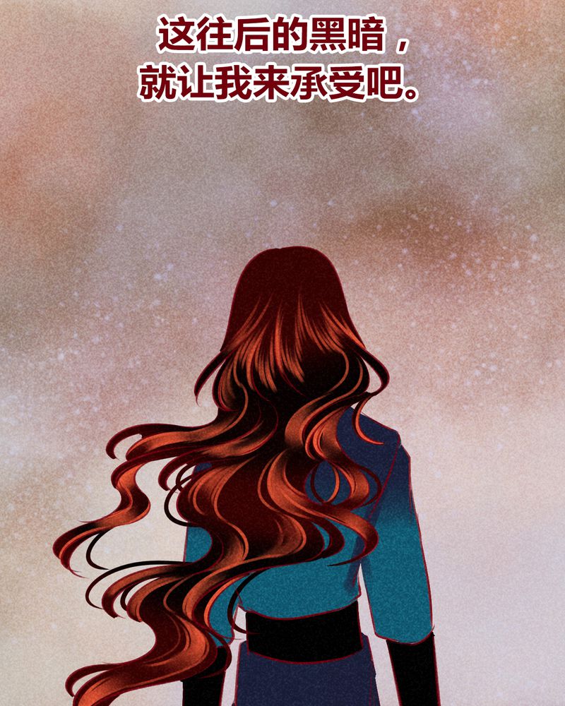 第141章：63