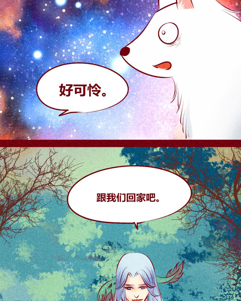 第116章：22