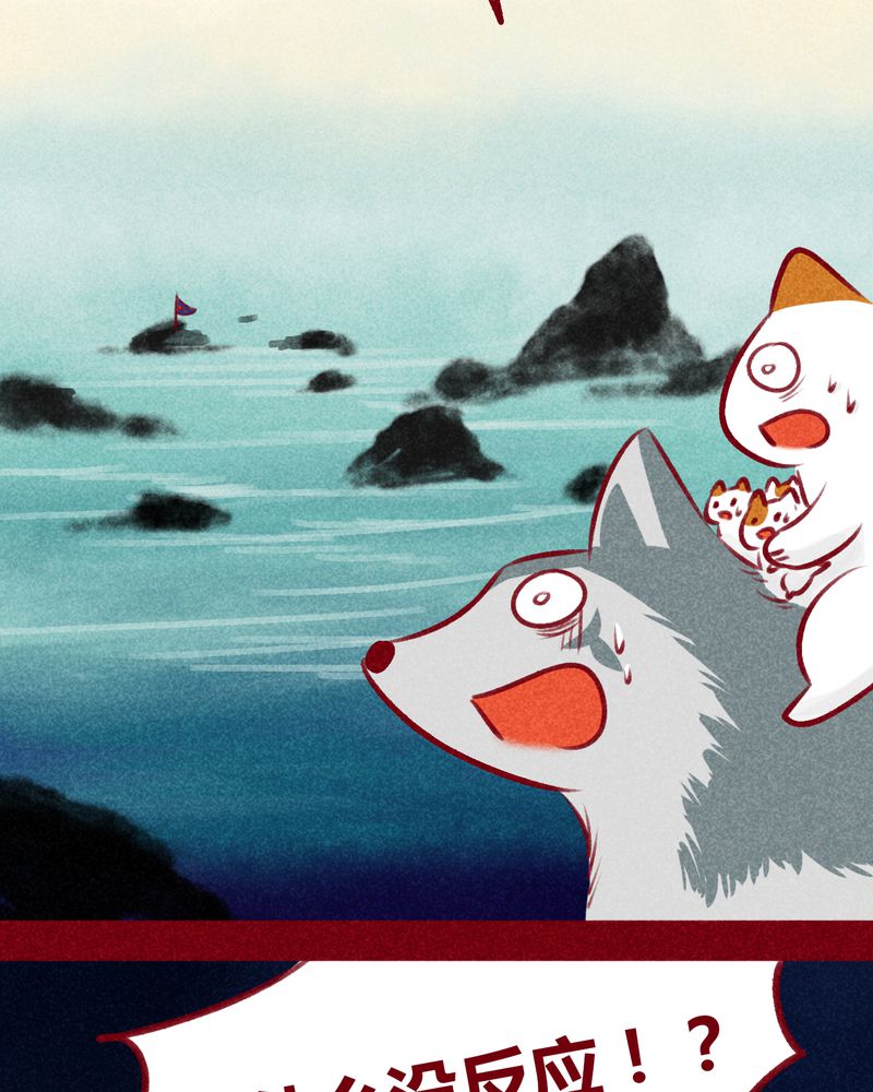 第109章：5