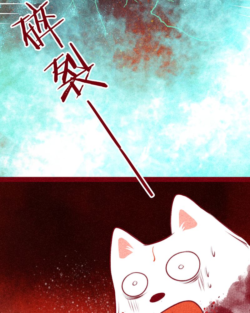 第107章：28