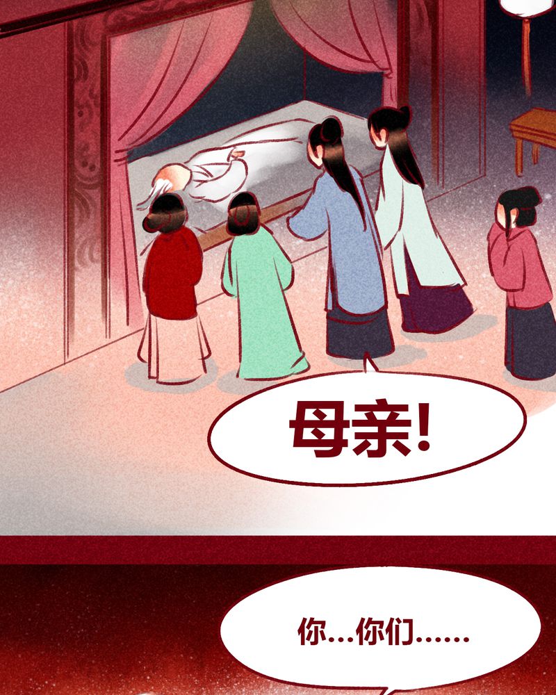 第101章：24