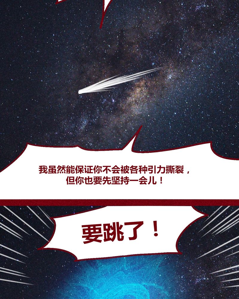 第131章：90