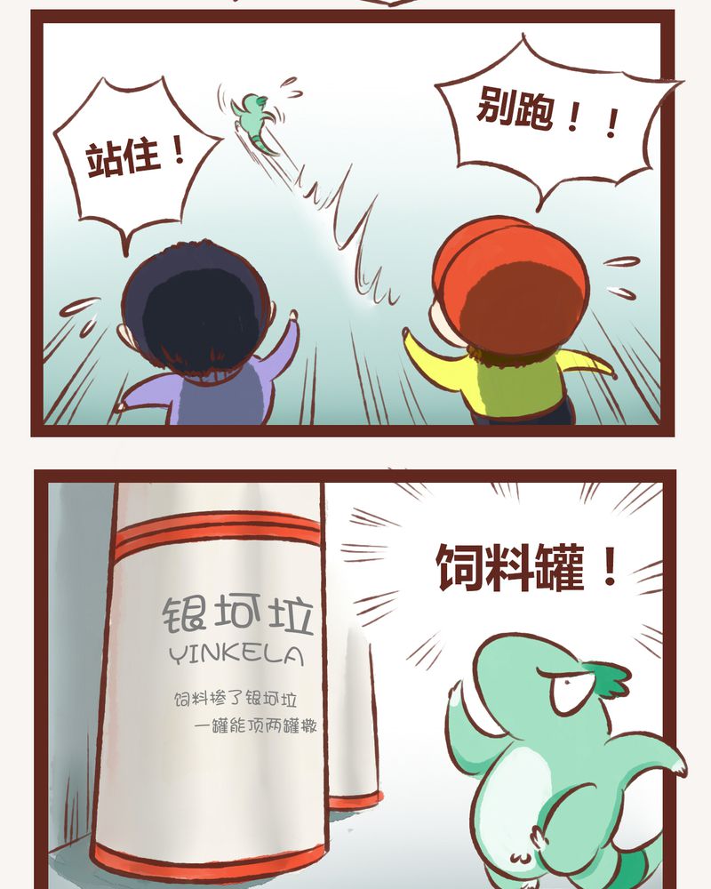 第3章：15