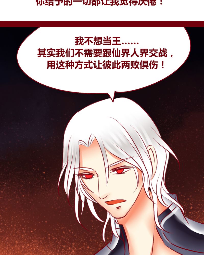 第110章：27