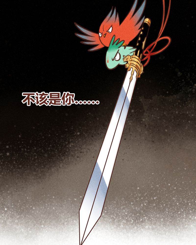 第46章：37