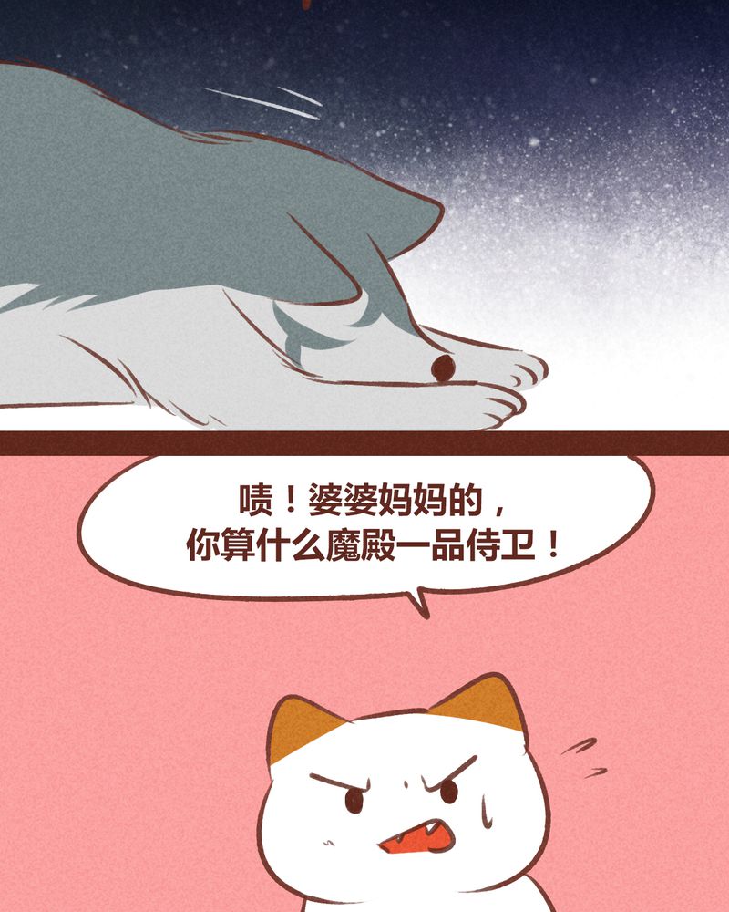 第67章：21