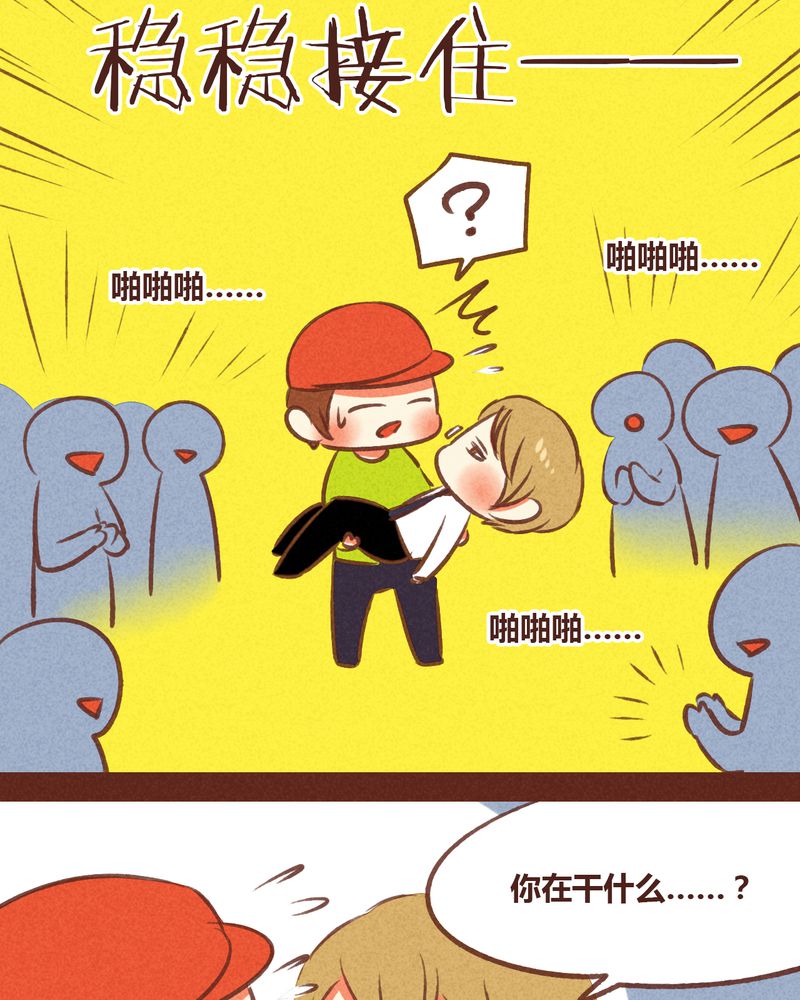 第52章：21
