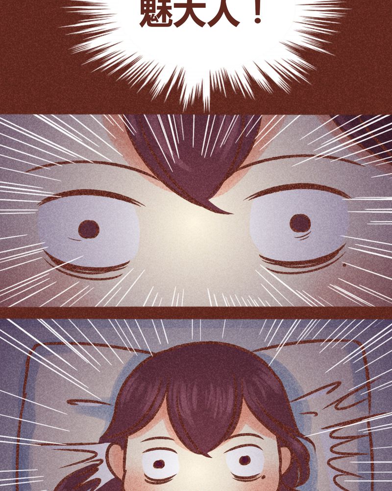 第86章：4