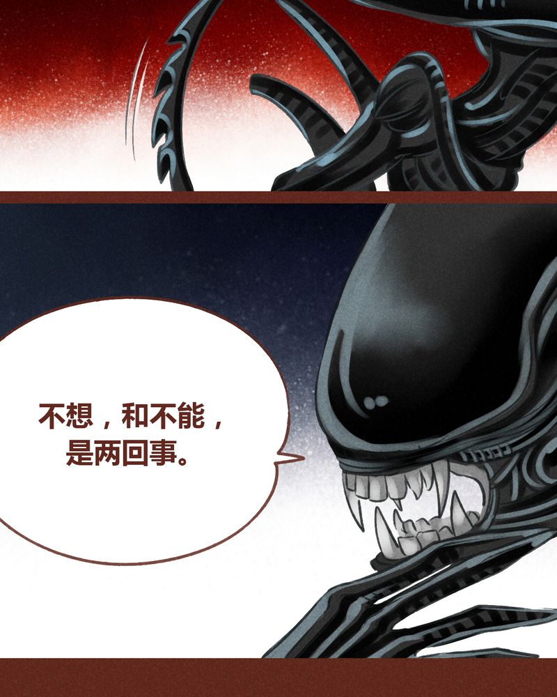 第50章：12