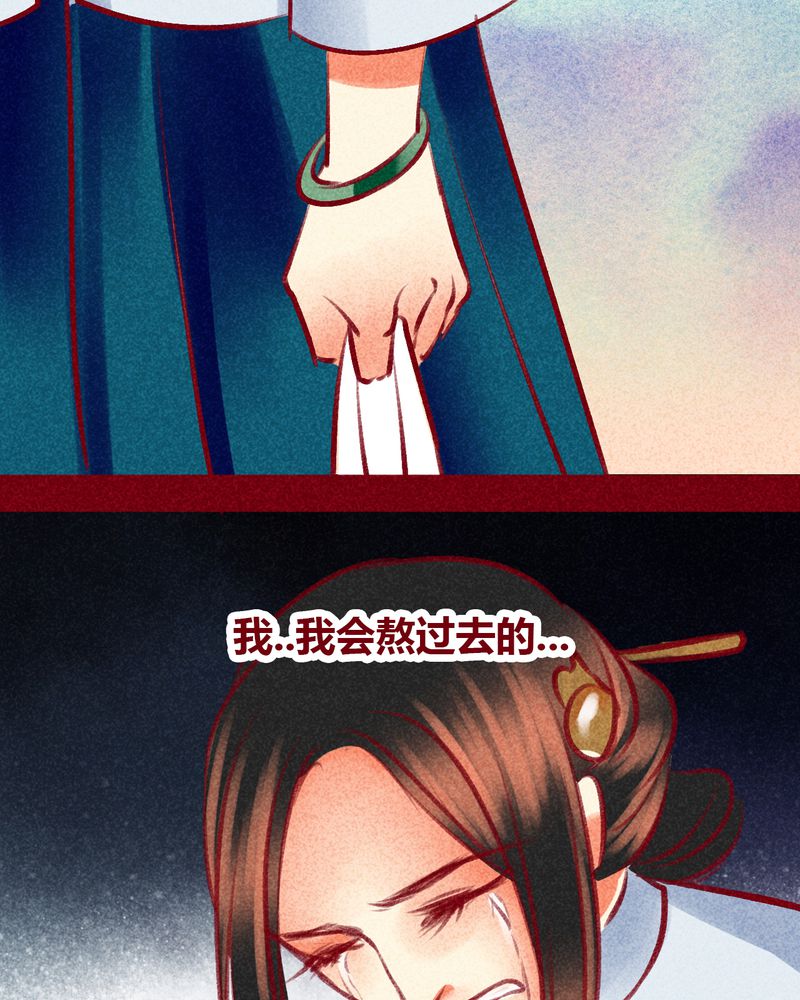 第100章：102