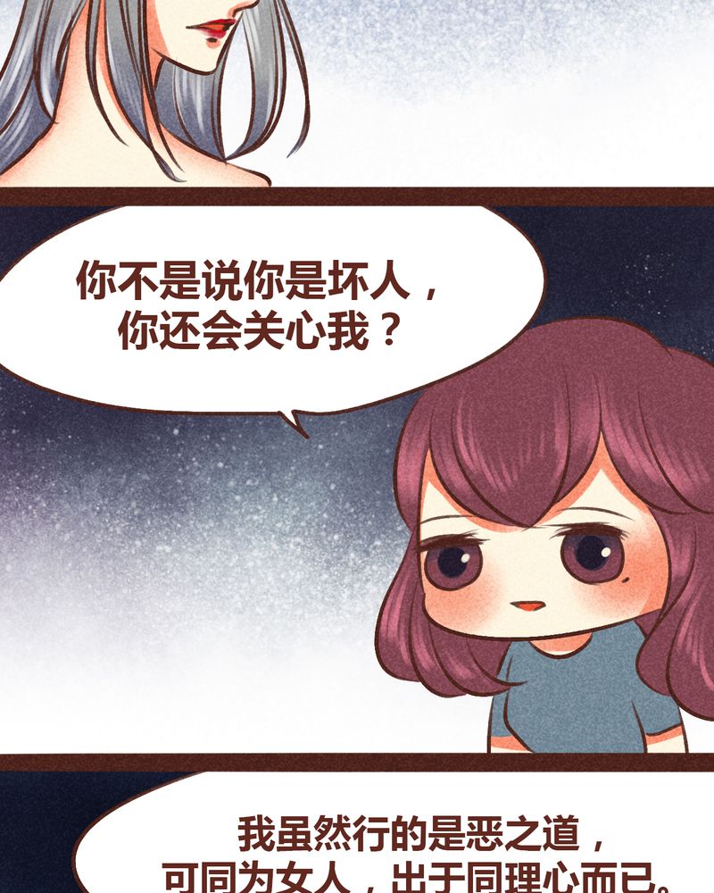 第97章：15