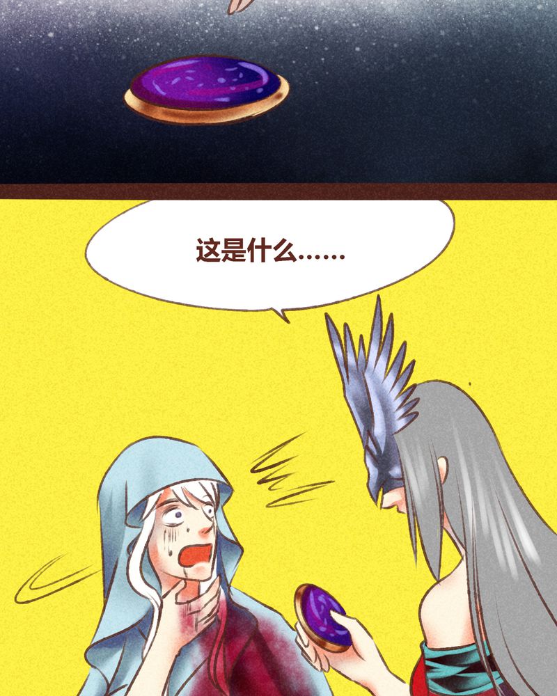 第96章：5