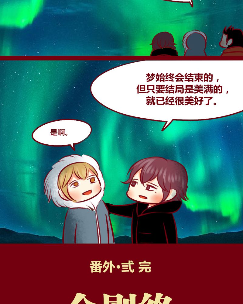 第150章：12