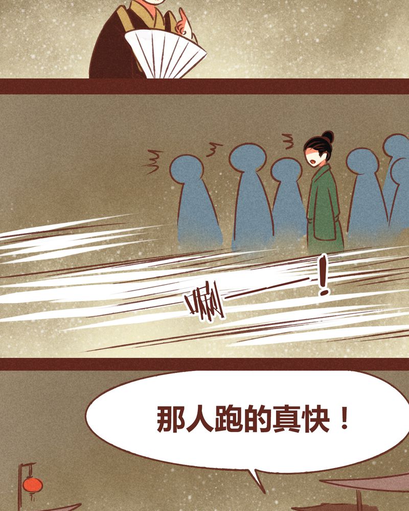 第71章：38