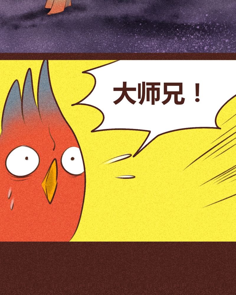 第98章：39