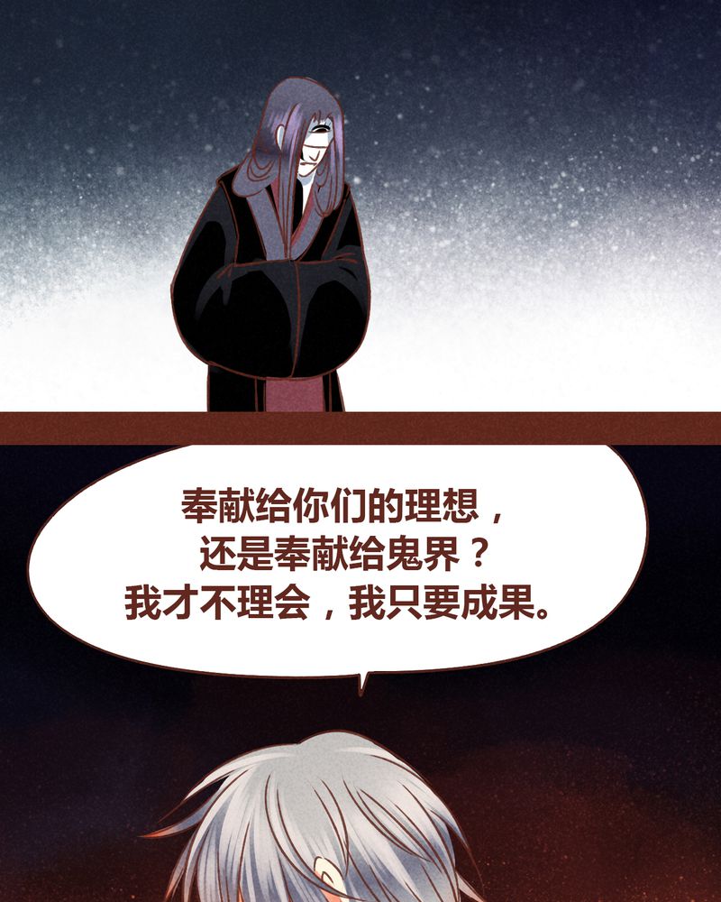 第73章：15