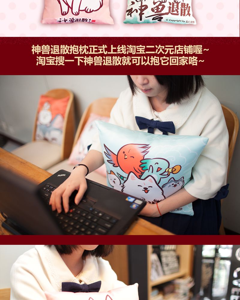第130章：61