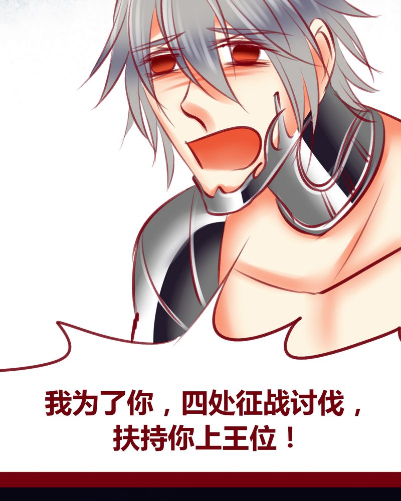 第110章：18