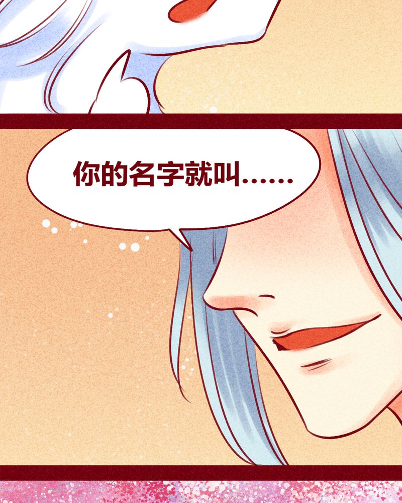 第113章：91