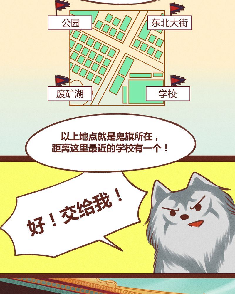 第40章：6