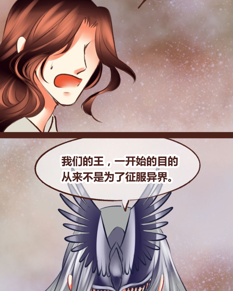 第98章：114