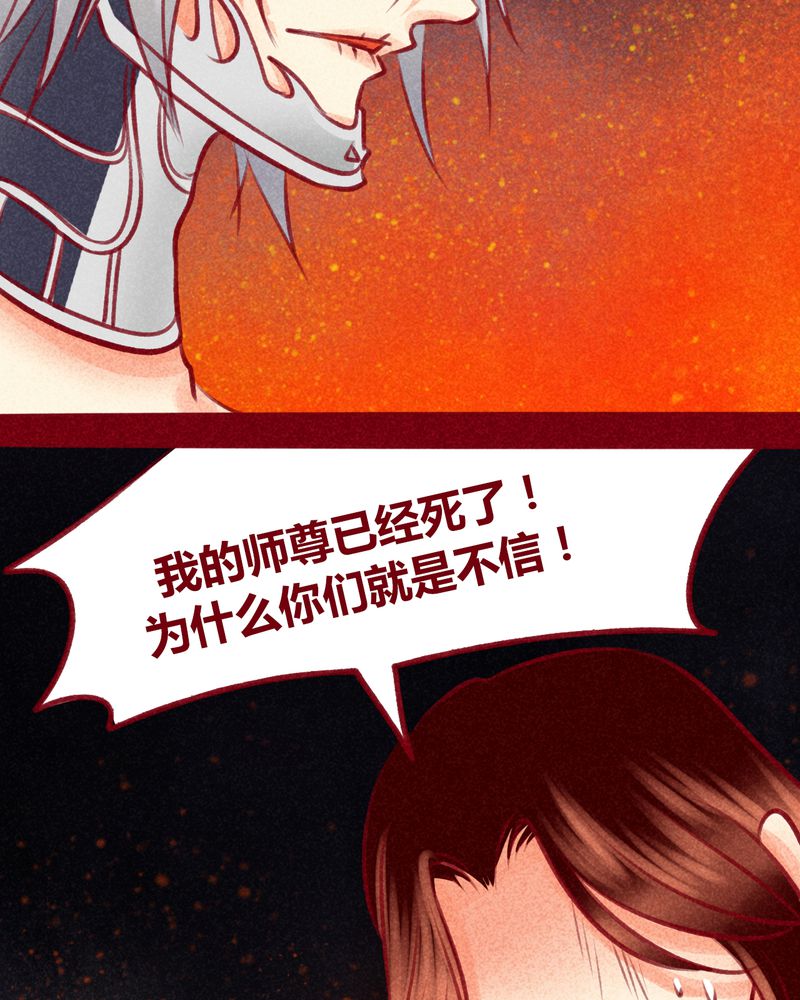 第107章：43