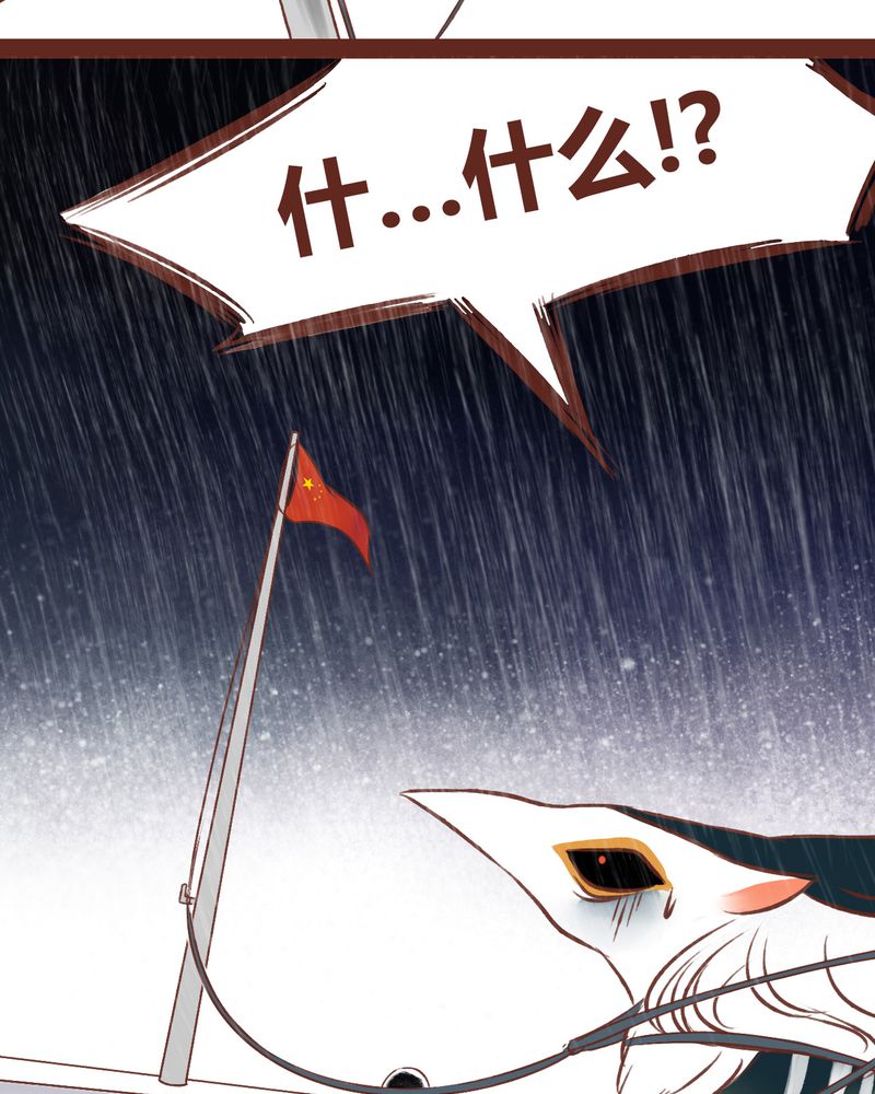 第38章：27