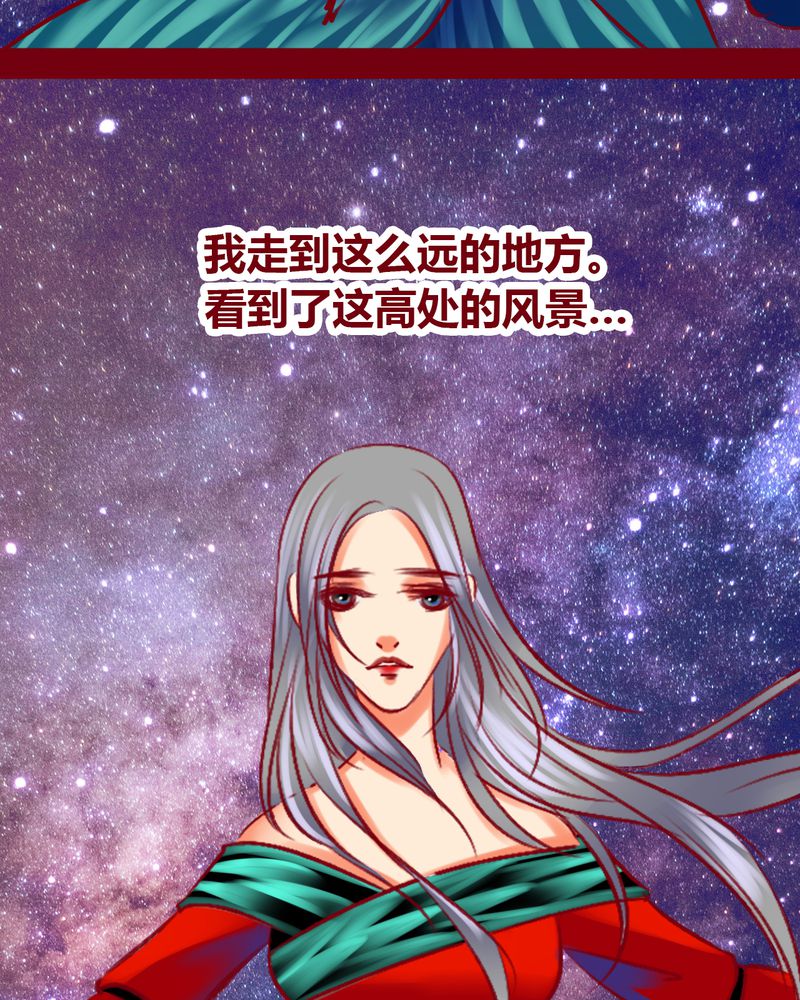 第101章：79