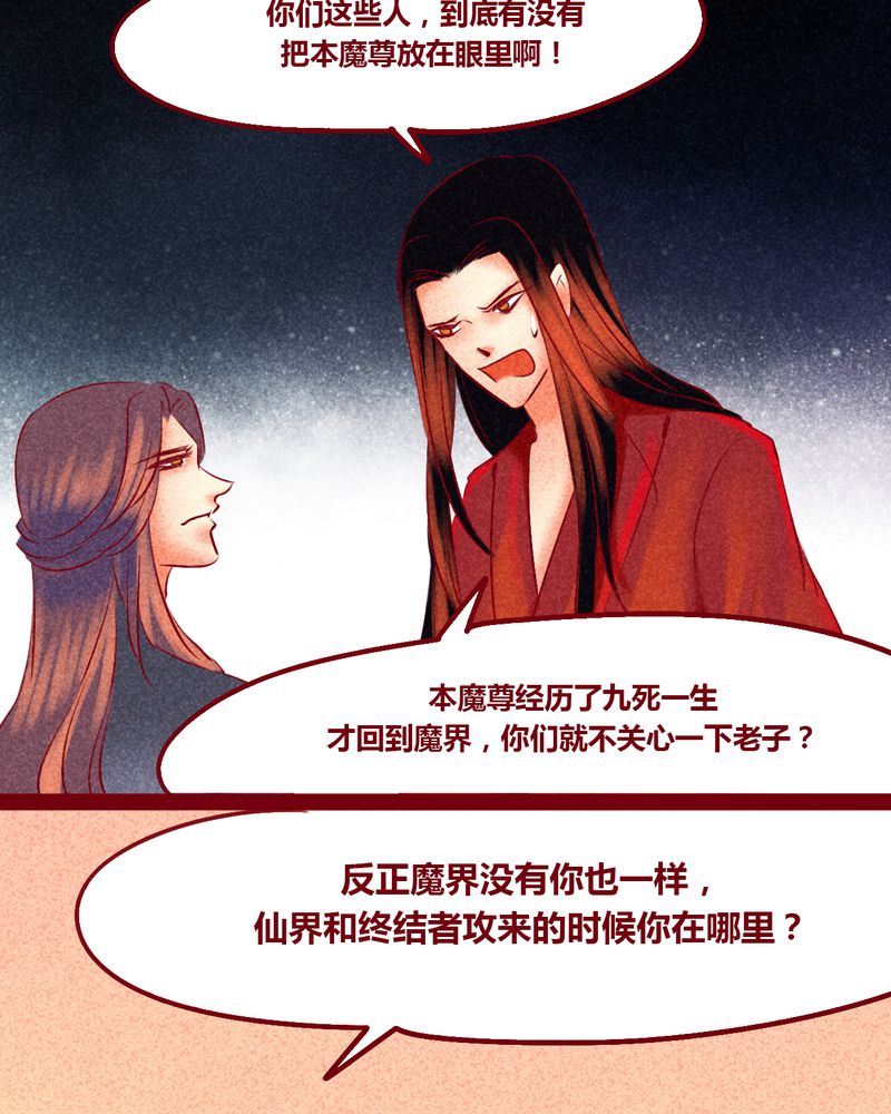第148章：7