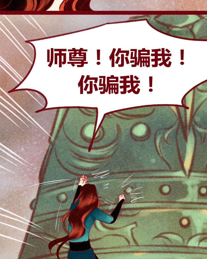 第141章：33