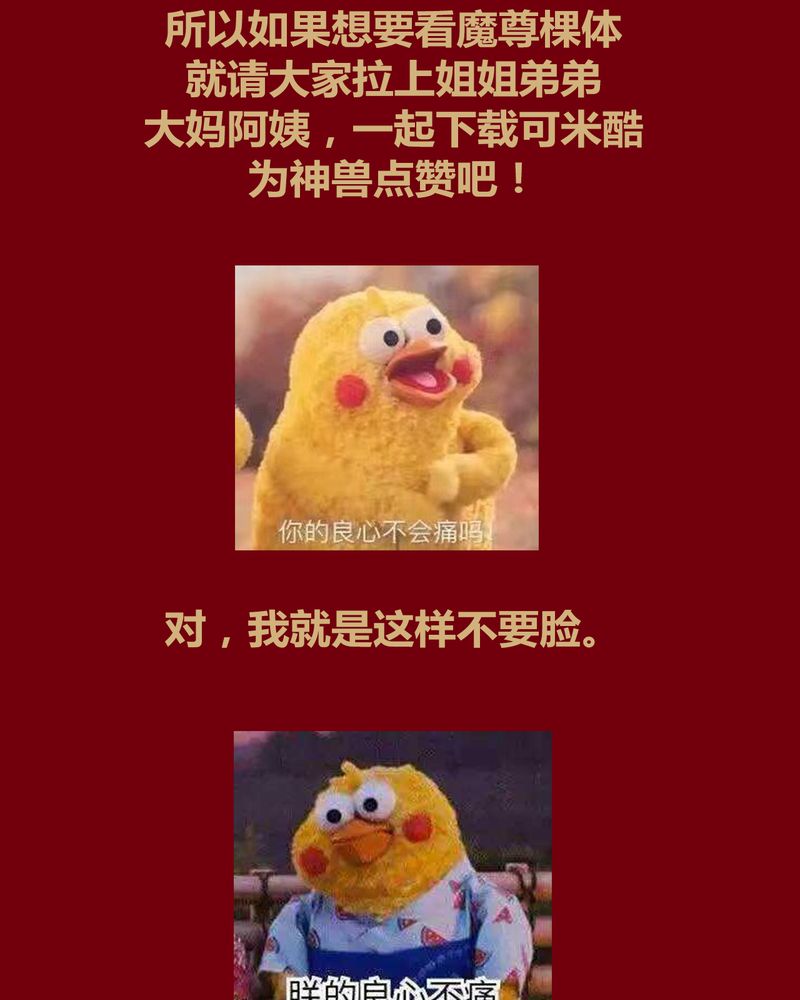 第119章：39