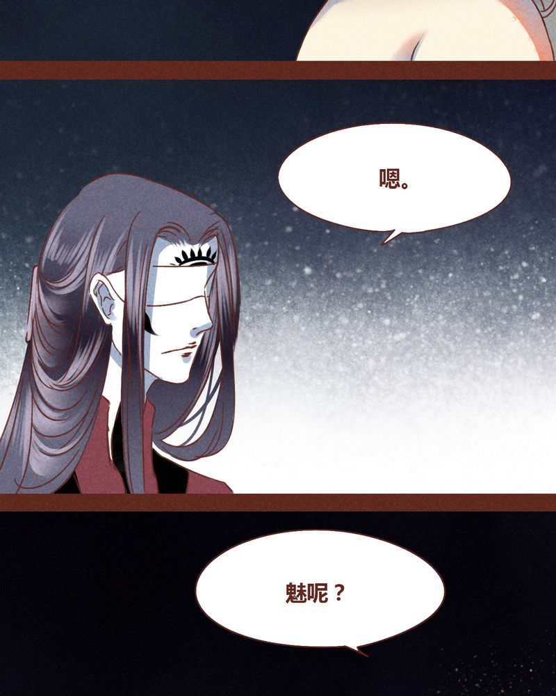 第73章：1