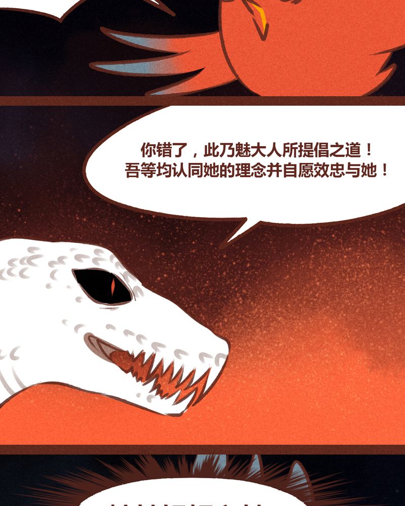 第62章：15