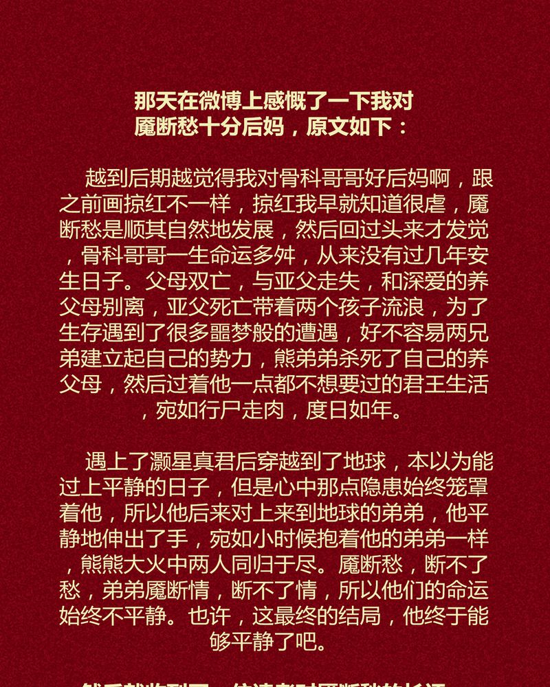 第137章：59