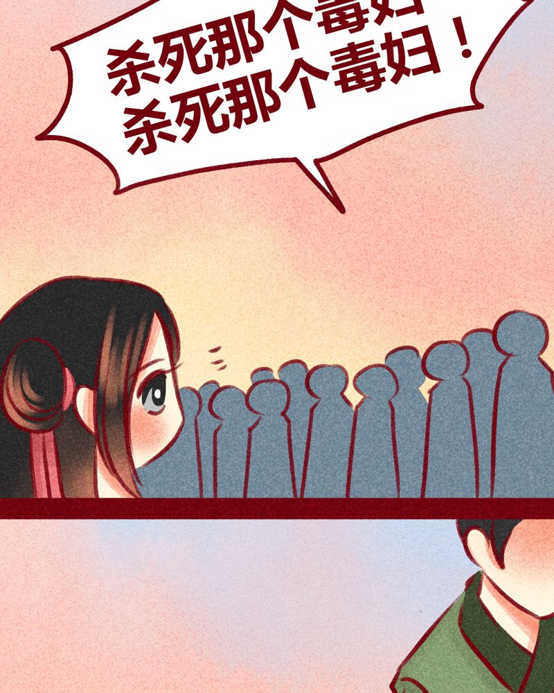 第100章：51