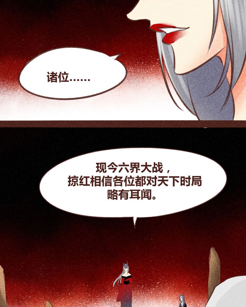 第96章：44