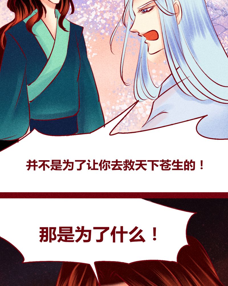 第120章：62