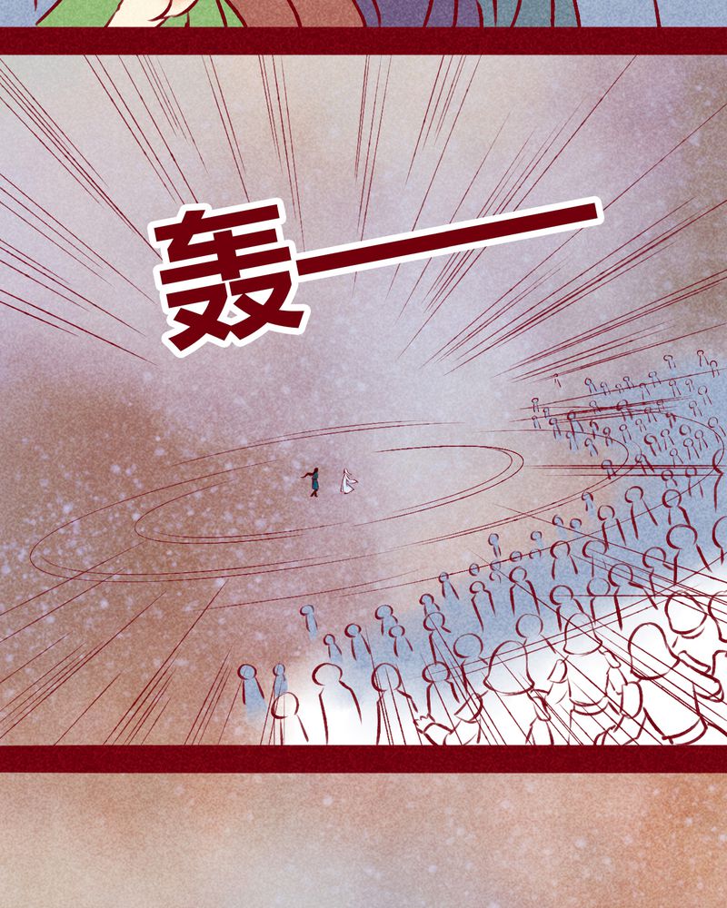 第140章：34