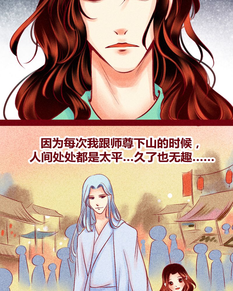 第120章：35