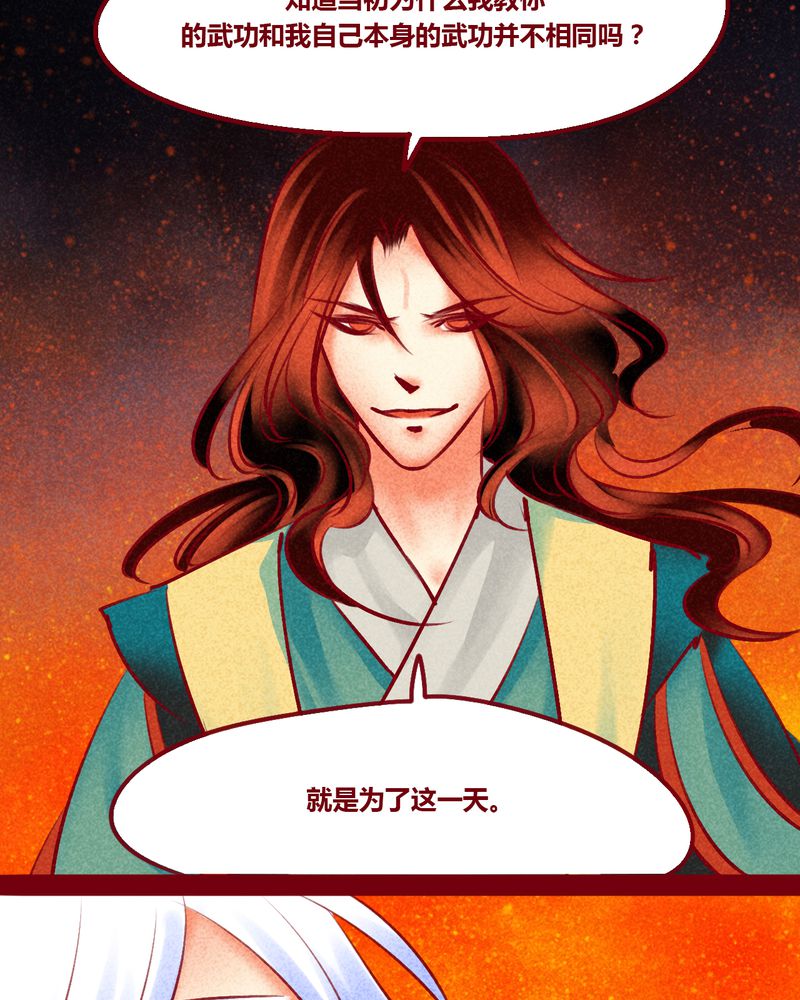 第146章：52